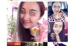 宋小宝爆料罐头视频播放,罐头视频背后的惊人真相