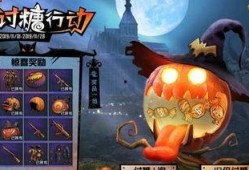 最新军需皮肤返场爆料