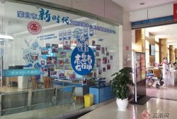 蒙自市医院最新爆料,揭秘医疗行业背后真相