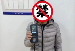 漳州最新爆料事件视频播放