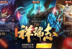 玄策新传说爆料视频,揭秘神秘英雄的传奇历程与全新技能