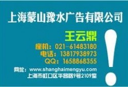 安庆新闻爆料电话,倾听民声，传递民意