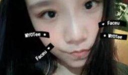 网友爆料姓黄的女生视频,神秘黄姓女生私密视频引发热议