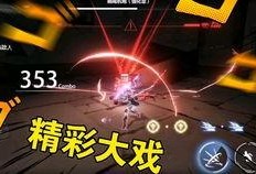 解神者新角色最新爆料,神秘力量觉醒，神秘背景引热议