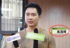 娱乐圈月底大瓜最新爆料