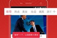 爆料大神坤哥视频下载免费,揭秘大神坤哥独家下载秘籍