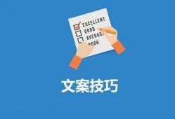 火爆新闻爆料怎么写文案,独家爆料背后的真相与内幕